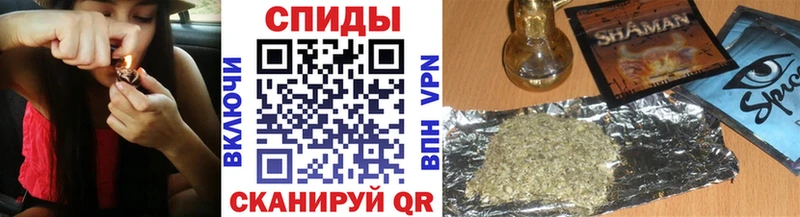 Бутират оксана  Купить закладки  Троицк 