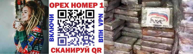 Купить где  Троицк  COCAIN FishScale 