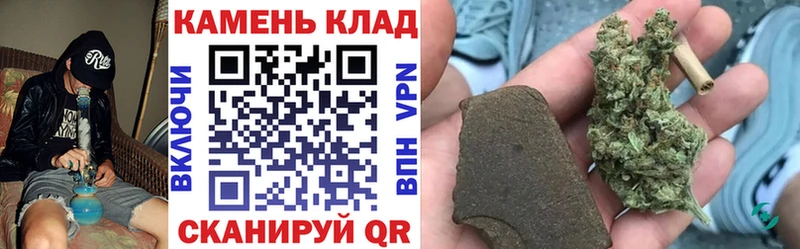 ГАШИШ AMNESIA HAZE Купить закладки Троицк
