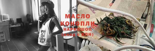 круглые Медвежьегорск