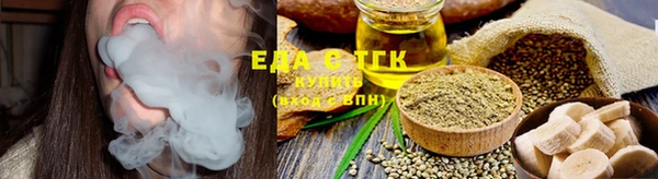 кокс Медногорск