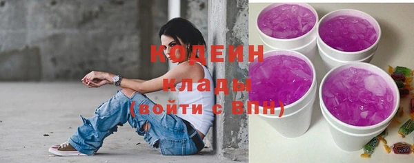 круглые Медвежьегорск