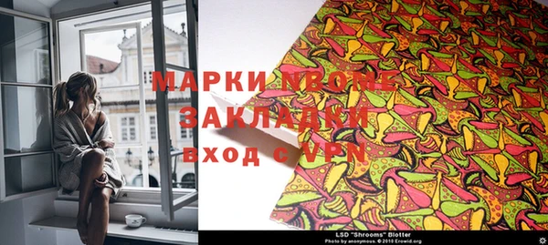 гидропоника Мегион