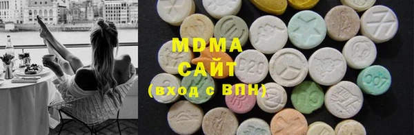 гидропоника Мегион