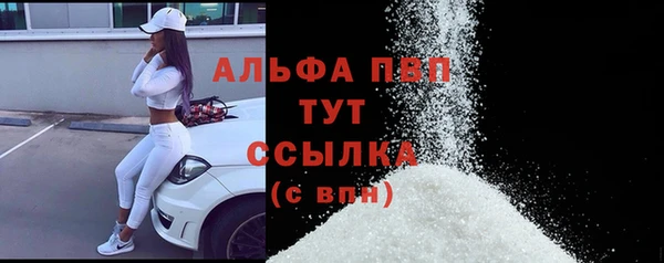 кокс Медногорск