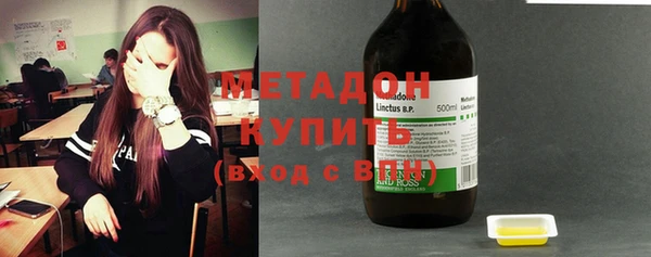 круглые Медвежьегорск
