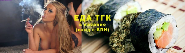 круглые Медвежьегорск