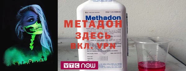 кокс Медногорск