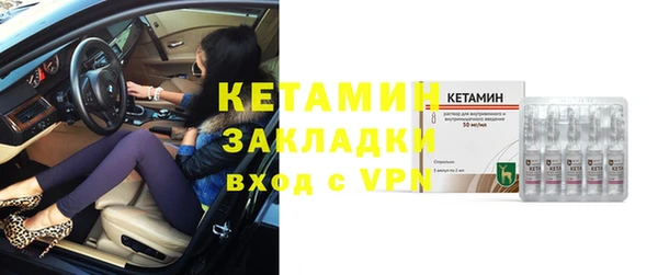 гидропоника Мегион