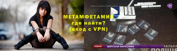 прущие крисы Майский