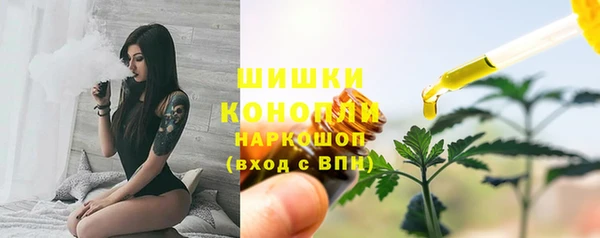 кокс Медногорск
