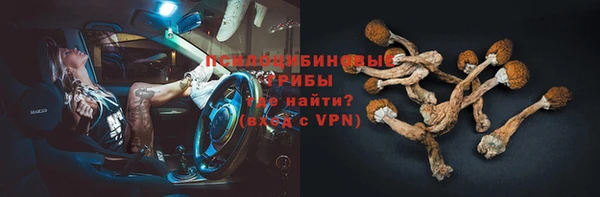 кокс Медногорск