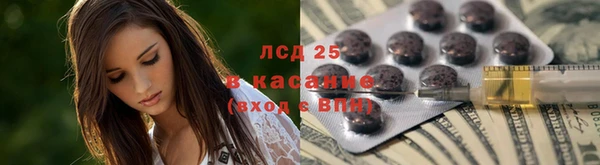 кокс Медногорск