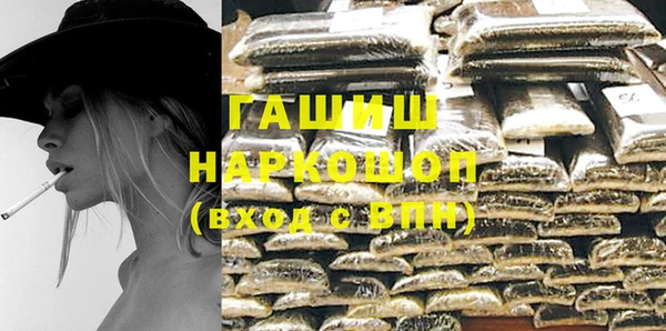 круглые Медвежьегорск