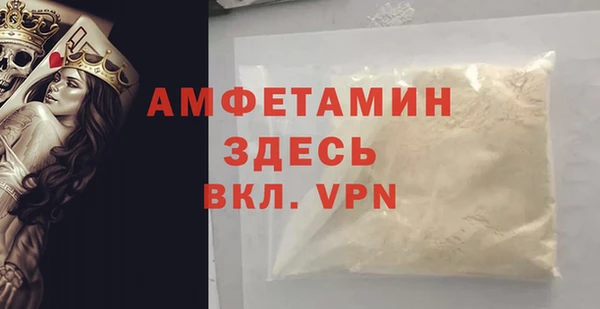 круглые Медвежьегорск