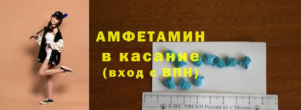 кокс Медногорск