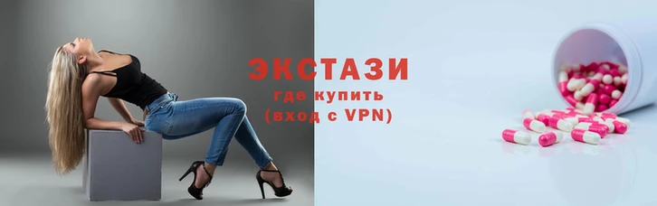 кокс Медногорск