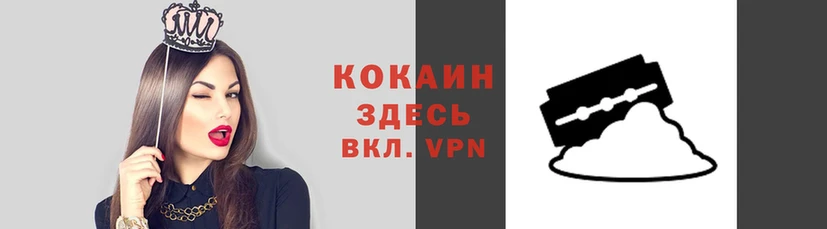 гидропоника Мегион