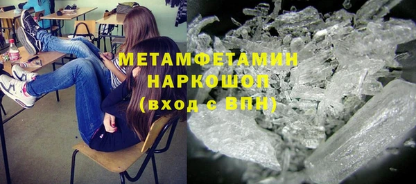 круглые Медвежьегорск
