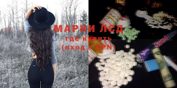 кокс Медногорск