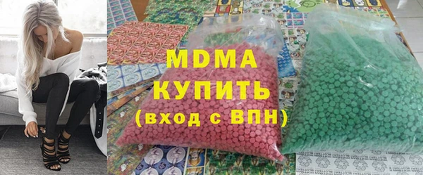 круглые Медвежьегорск