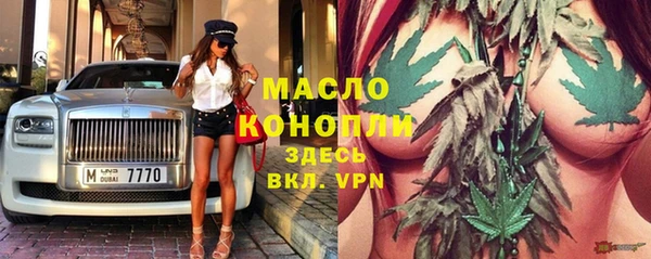 круглые Медвежьегорск