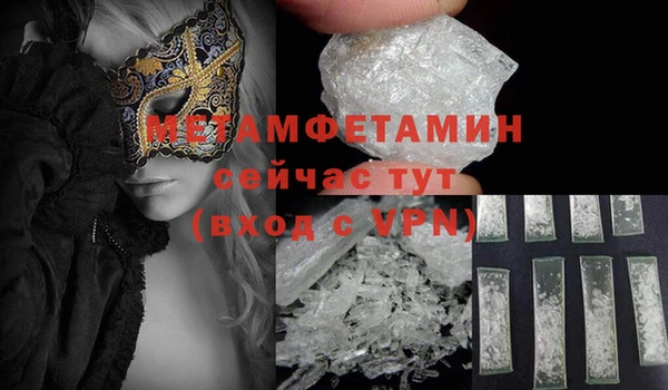 круглые Медвежьегорск