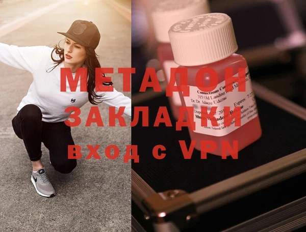 гидропоника Мегион