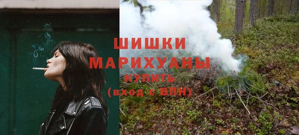 круглые Медвежьегорск