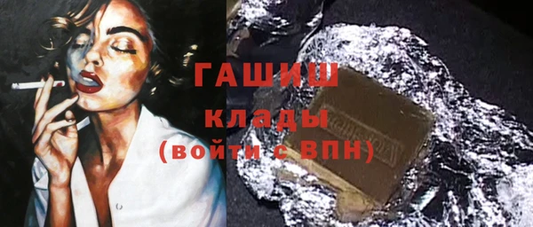 кокс Медногорск