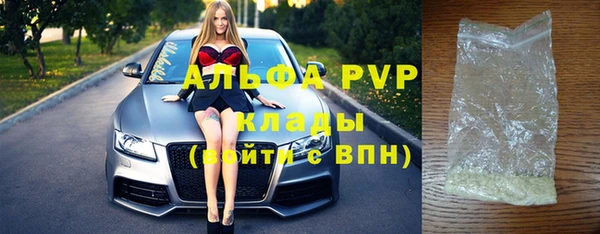 гидропоника Мегион