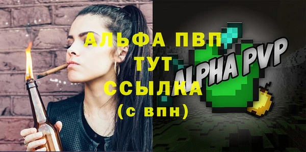 гидропоника Мегион