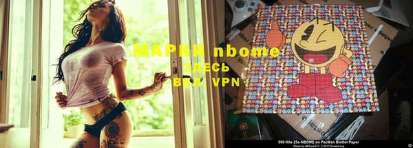 круглые Медвежьегорск