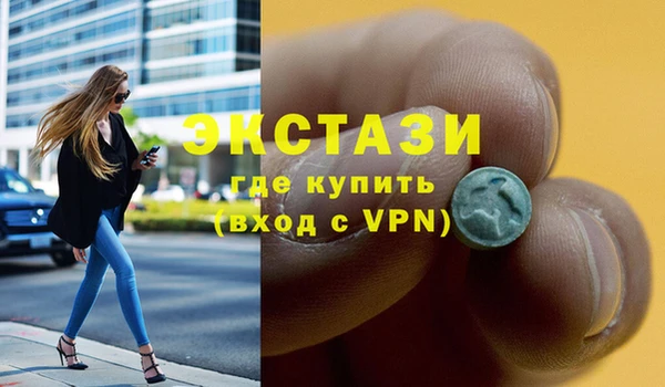 круглые Медвежьегорск