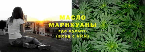гидропоника Мегион