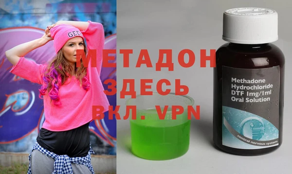 круглые Медвежьегорск