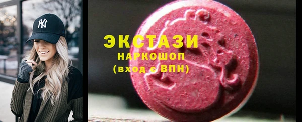 круглые Медвежьегорск