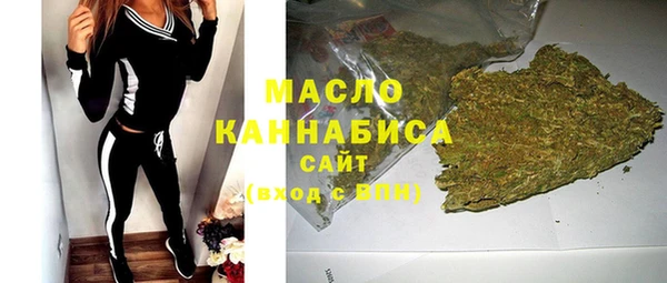 гидропоника Мегион